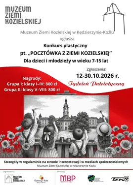 Zamiast zdjęcia telefonu - narysuj swoją pocztówkę z Ziemi Kozielskiej